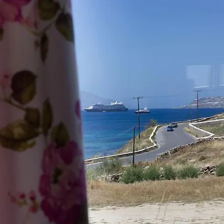 Hotel Anixi Ornos (Mykonos)
