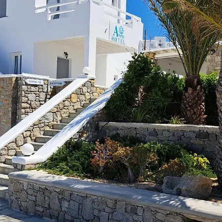 Hotel Anixi Ornos (Mykonos)