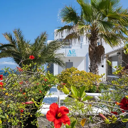 ホテル Anixi オルノス